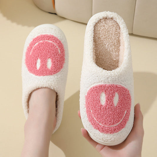 Unisex Smiley Face Slippers – Warm, Soft & Comfortable for Home
